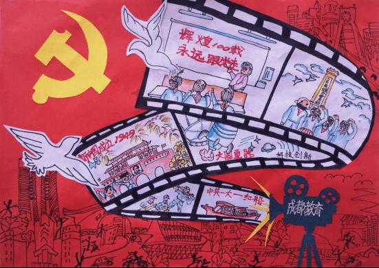 9170官方金沙入口